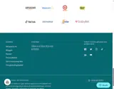 S50OFF coupon verification screenshot