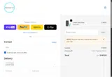 40OFF coupon verification screenshot