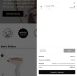SENSI22ZP coupon verification screenshot