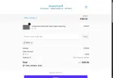 Get5 coupon verification screenshot