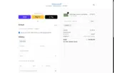 SENS10 coupon verification screenshot