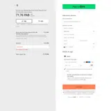 Seoul Beauty Club coupon verification screenshot