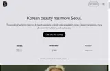 Seoul Beauty Club coupon verification screenshot