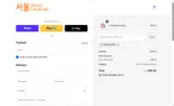 somialoves coupon verification screenshot