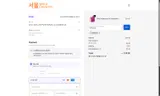 SPREE20 coupon verification screenshot