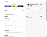 Sequence coupon verification screenshot
