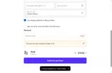 Sequence coupon verification screenshot