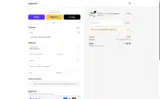 Sequence coupon verification screenshot