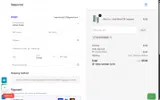 Sequence coupon verification screenshot