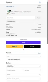 Sequence coupon verification screenshot