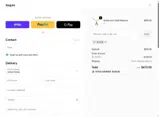 JESS20 coupon verification screenshot