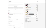 GIFTCARD15 coupon verification screenshot