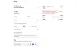 Save20 coupon verification screenshot