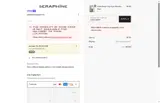 WELCOME75 coupon verification screenshot