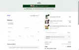 Serene Herbs coupon verification screenshot