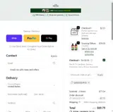 Serene Herbs coupon verification screenshot
