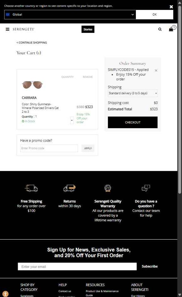Serengeti Eyewear checkout page showing Serengeti Eyewear promo code box | Screenshot taken by SimplyCodes community member on Jul 27, 2025