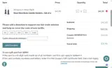 WEMISSYOU coupon verification screenshot