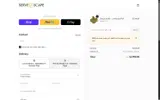 SS10 coupon verification screenshot