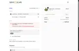 SS10 coupon verification screenshot