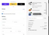 service10 coupon verification screenshot