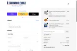 HOLIDAY coupon verification screenshot