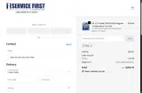 FALL coupon verification screenshot