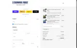 HOLIDAY coupon verification screenshot
