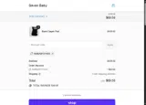AMBABY314SS coupon verification screenshot