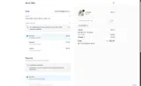 DEC80A coupon verification screenshot