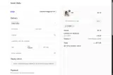 C17BFF coupon verification screenshot