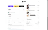 BLACKFRIDAY15 coupon verification screenshot