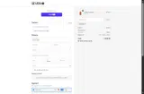 ALISSA coupon verification screenshot