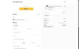 HOT10 coupon verification screenshot