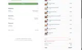 TL50 coupon verification screenshot