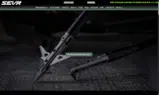 Sevr Broadheads coupon verification screenshot
