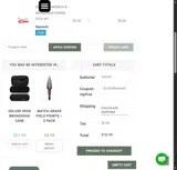 Sevr Broadheads coupon verification screenshot