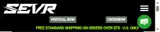 Sevr Broadheads coupon verification screenshot