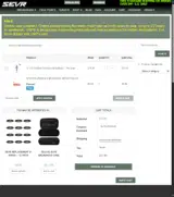 Sevr Broadheads coupon verification screenshot