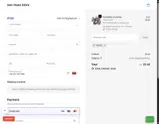 10SITU coupon verification screenshot