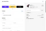 UPWIN coupon verification screenshot