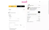 Sex Doll Partner coupon verification screenshot