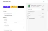 JulySummerSale coupon verification screenshot