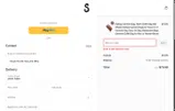 yamal2 coupon verification screenshot