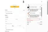 yamal2 coupon verification screenshot
