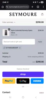 AFTERDARKSHIP coupon verification screenshot