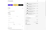 BASILIOSAMBORSK coupon verification screenshot