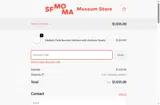SFMOMA Museum Store coupon verification screenshot