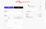 SFMOMA Museum Store coupon verification screenshot