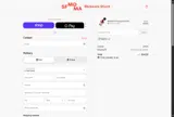 SFMOMA Museum Store coupon verification screenshot
